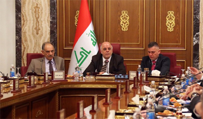 العراق يعطل كافة دوائره الرسمية من السبت حتى الخميس المقبل لمناسبة عيد الاضحى