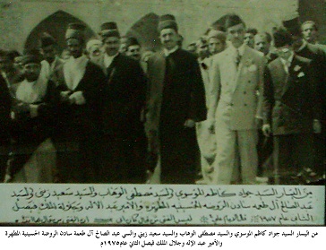 آخر ملوك العراق في رحاب العتبة العتبة العباسية (من الارشيف)