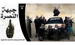 السيناريو المحتمل لدخول 25 الف من جبهة النصرة الى العراق لتنفيذ اعمال ارهابية