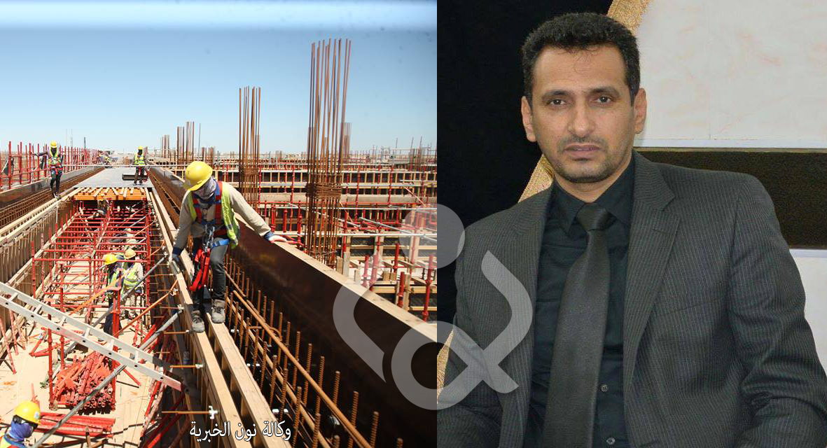 بالوثيقة: شركة اجنبية تؤجر ساحة لوقوف السيارات في كربلاء والمحافظة تستحصل منها مليار دينار ضمان لحقوق العاملين لديها