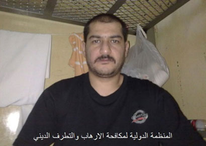 النجيفي يطالب بنقل جثمان عراقي أعدم في السعودية إلى البلاد