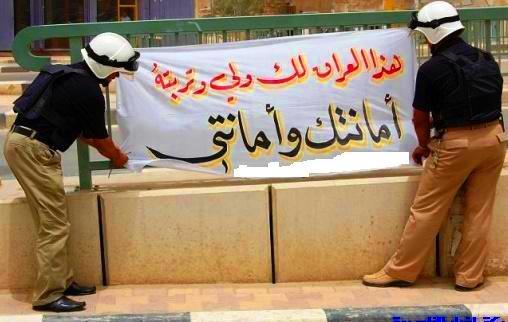 عدد سكان العراق 31 مليوناً و644 ألف نسمة