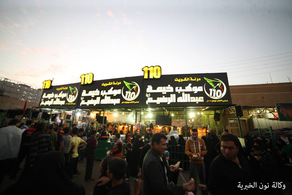 بالصور: مواكب حسينية من دول خليجية تقوم بخدمة زوار الاربعين