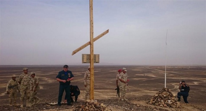 مصر: تدشين نصب تذكاري في موقع تحطم الطائرة الروسية وسط سيناء