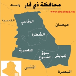 محافظة ذي قار ترشح ثلاث مواقع لتوزيع احداها اراضي سكنية للصحفيي المحافظة