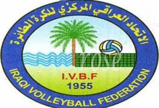 ناديا غاز الجنوب والبشمركة يمثلان العراق ببطولة الاندية العربية لكرة الطائرة للرجال في لبنان