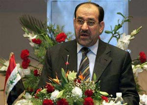 ترشيح المالكي لجائزة نوبل للسلام لعام 2009