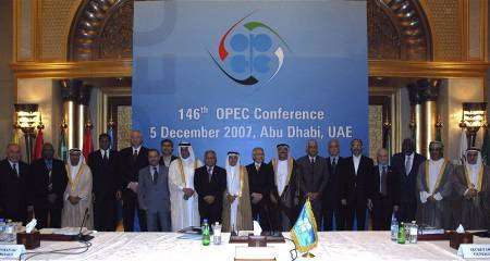 تراجع النفط اذ طغت مخاوف اقتصادية على قرار اوبك