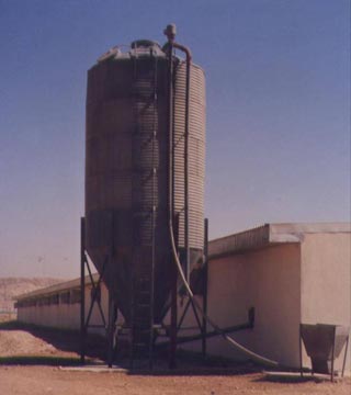 وزارة التجارة توافق على انشاء سايلو جديد فى محافظة كربلاء المقدسة