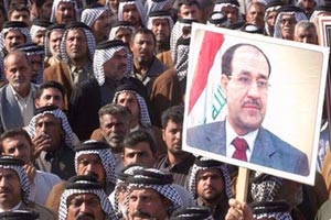 تظاهرة مؤيدة لتوقيع الاتفاقية مع الولايات المتحدة الامريكية في كربلاء