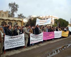 تظاهرة للمهندسين الزاعيين في كربلاء