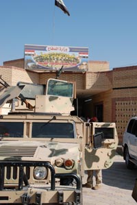 الإرهاب والمخدرات وجهان لعملة واحدة كراس تصدره مديرية شرطة كربلاء