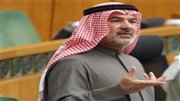 منع نائب كويتي  من دخول دول الخليج بسبب دعمه لثورة البحرين