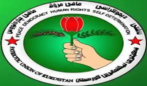 منح 3 شخصيات قيادة الإتحاد الكردستاني بدل الطالباني