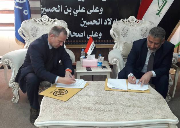 كربلاء توقع مذكرة تفاهم مع منظمة الهجرة الدولية