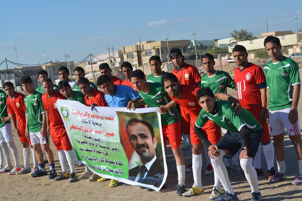 مرشح مقرب من رئيس الحكومة يقيم بطولة رياضية كنوع من انواع الدعاية الانتخابية في كربلاء