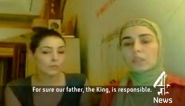 بنات الملك عبدالله يفضحن والدهن عبر محطة بريطانية+صورة