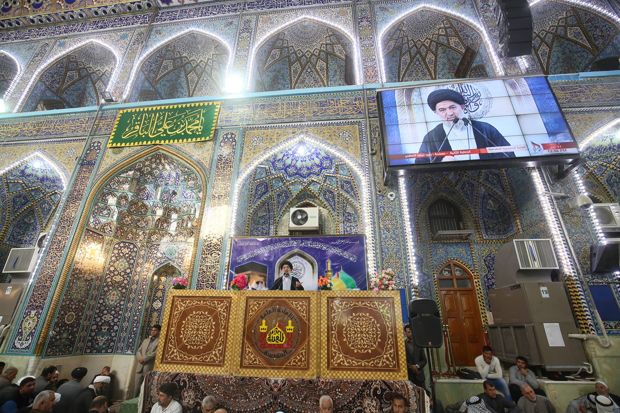 بالصور:صلاة الجمعة من الصحن الحسيني الشريف بامامة السيد احمد الصافي