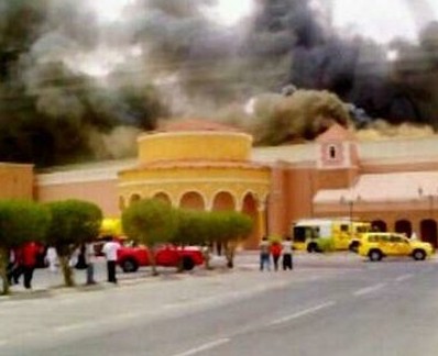 القضاء القطري يوقف ابنة وزير في تحقيقات «حريق فيلاجيو»