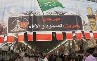 استهداف منزل مستشار برئاسة الوزراء بسيارة مفخخة غرب بغداد