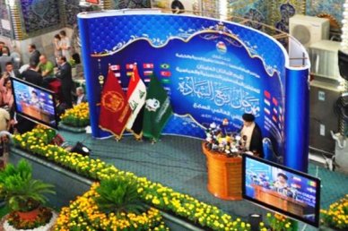 العتبتان الحسينية والعباسية في كربلاء تطلقان منهاج مهرجان