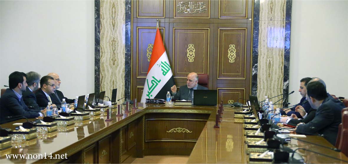 مجلس الوزراء يطلق توزيع الاراضي السكنية المخدومة بالتقسيط ومستحقات الفلاحين بالمناطق المحررة