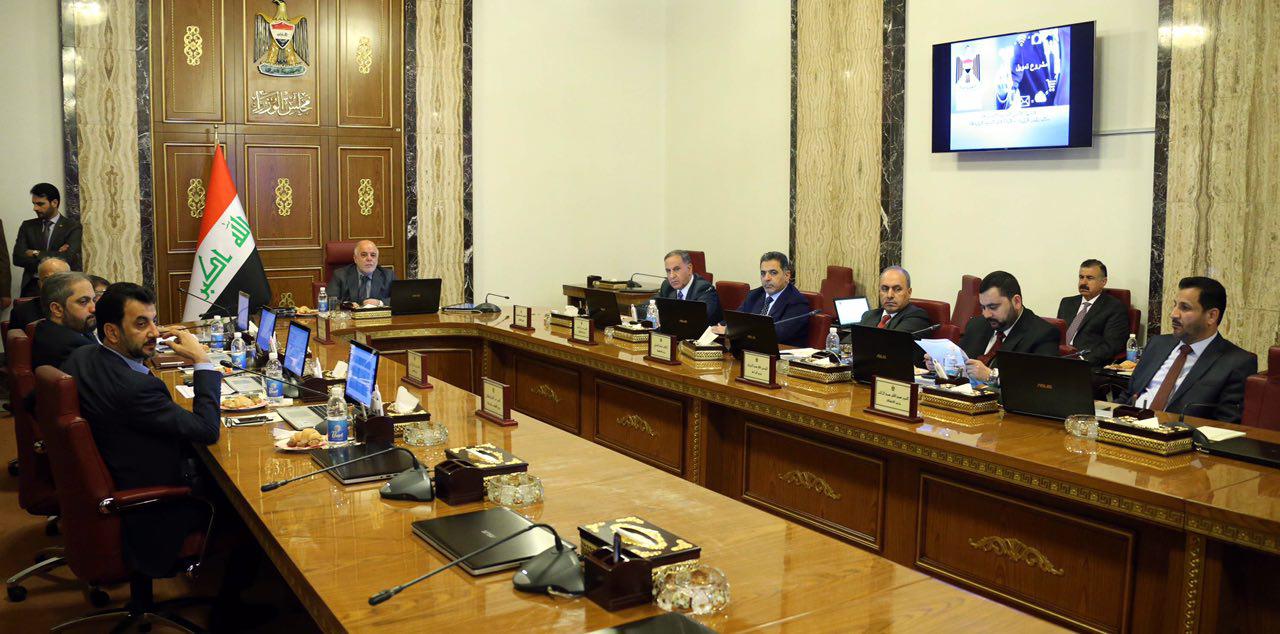 مجلس الوزراء يطالب وسائل اعلامية عربية بالكف عن (سياسة التحريض على الفتنة)