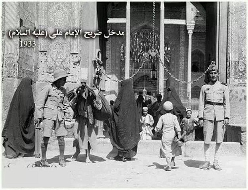 مدخل ضريح الامام علي بن ابي طالب عليه السلام عام 1933