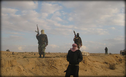 مصر :اعتقال زعيم القاعدة فى سيناء