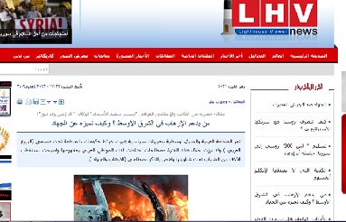 كاتب عراقي يكشف عن داعمي الإرهاب في الشرق الاوسط ؟ ؟!