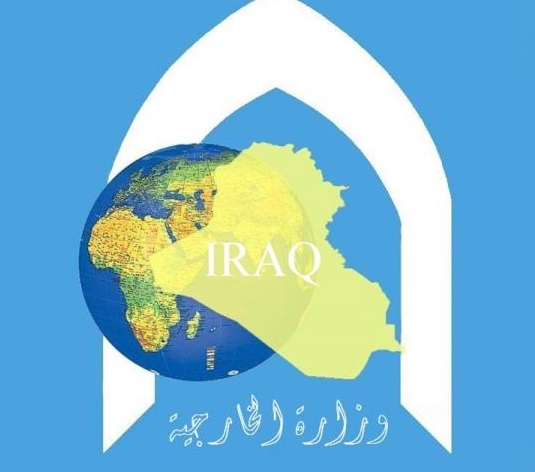 وزارة الخارجية تشكل لجنة للتنسيق بين الوزارات لإبرام اتفاقية بين العراق والكويت لتنظيم قضايا الصيد والصيادين