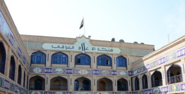 مجلس امناء شبكة الاعلام ينهي عضوية اربعة من اعضائه وتعيين هديل كامل وهيوا عثمان في المجلس