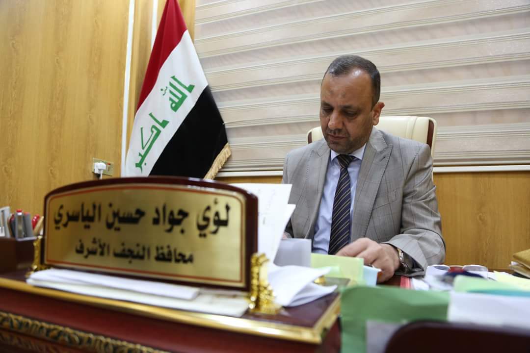 محافظ النجف يوجه بتشكيل لجنة للتحقيق بقضية اختفاء الناشط المدني علي الذبحاوي