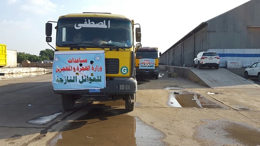 وزارة الهجرة والمهجرين : توزيع 36390 ألف حصة من المساعدات الاغاثية بين النازحين المتضررين جراء هطول الأمطار