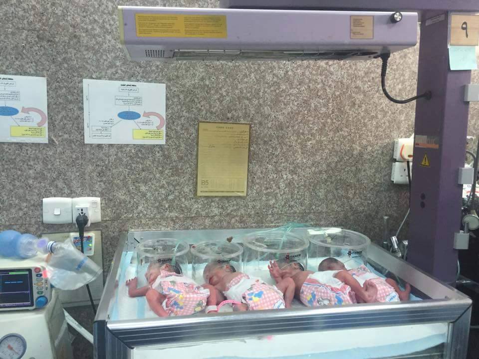 سيدة كربلائية في العقد الثالث من العمر تنجب أربعة أطفال توائم في حالة هي الثانية خلال العام الحالي