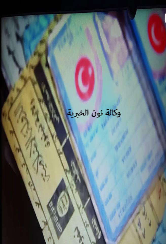 الحشد الشعبي: مقتل 7 من عناصر داعش يحملون جوازات (تركية وصينية وسعودية وشيشانية) غربي الموصل