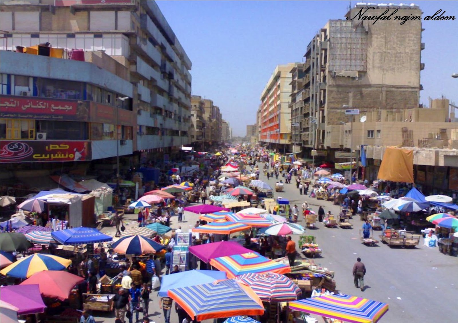 العراق:مهنة الحمالين بين الفقر والقهر