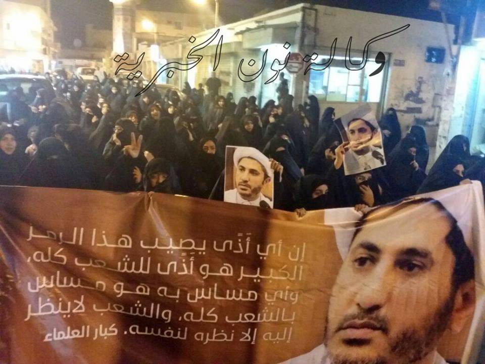 شاهد بالصور : التظاهرات السلمية في العاصمة البحرينية للمطالبة بالافراج عن أمين عام جمعية الوفاق