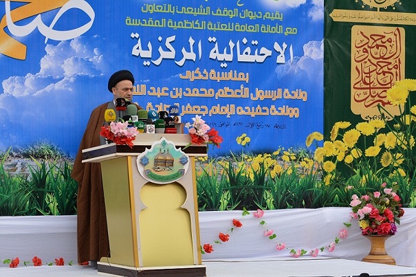 ديوان الوقف الشيعي يقيم حفلا كبيرا بمناسبة المولد النبوي الشريف في العتبة الكاظمية المقدسة