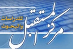 انتخابات مجالس المحافظات وأفاق التغيير حلقة نقاشية في كربلاء