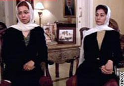 بنات صدام لن يحصلا على جواز سفر جديد  الا بعد مثولهما  امام القضاء العراقي