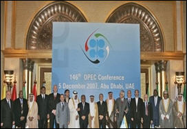 اوبك تبقي انتاجها على مستواه الحالي وتحدد حصصا لانغولا والاكوادور