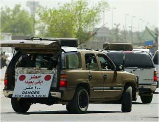 مصادر: اتهام 5 من متعهدي "بلاكووتر" في حادثة ساحة النسور ببغداد