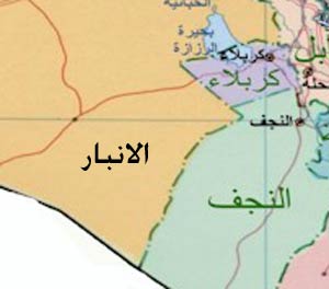 قائممقام عين التمر:مرقد السيد أحمد بن هاشم يقع ضمن الحدود الأدارية لمحافظة كربلاء