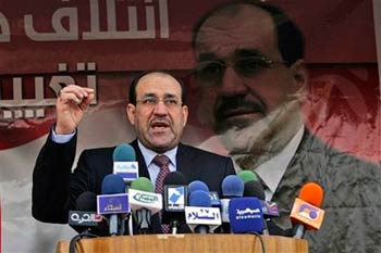 المالكي في قضاء الحيدرية: لا وجود لالغاء البطاقة التموينية في العراق