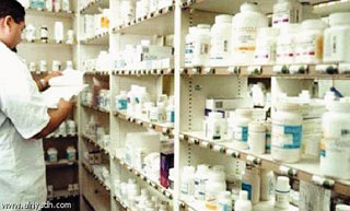 حملة مريض كربلاء في البحرين لتعزيز الثقافة الدوائية خلال أيام عاشوراء