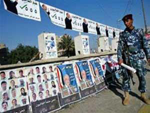 مفوضية كربلاء تصدر عقوبات بحق الكيانات السياسية التي تخالف قوانين الدعايات الانتخابية