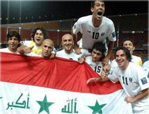 العراق يحتل المركز الأول في تصنيف آسيا 2011