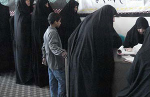 توزيع الدفعة الاولى من الاعانات المالية بين الارامل والمطلقات وفاقدات الازواج