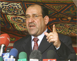 المالكي من النجف: العراق بحاجة إلى بناء وتغيير في القوانين والدستور ليكون قادرا على حماية وحدته